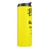 ガマンタンブラー タンブラー (回転左)