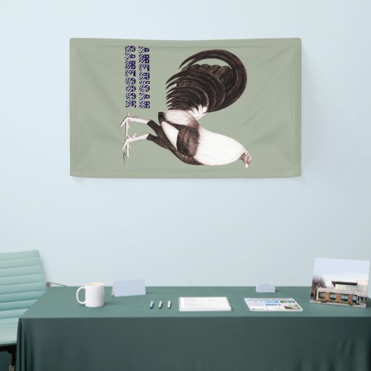 ガメコックセピア 横断幕 (トレードショー)