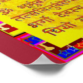 ガヤトリマントラスクリプトサンスクリットスピリチュアルチャント ポスター (角)