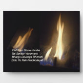 ガヤトリマントラ祈りの言葉ルーム/オウムブールブバ，プラーク フォトプラーク (正面)