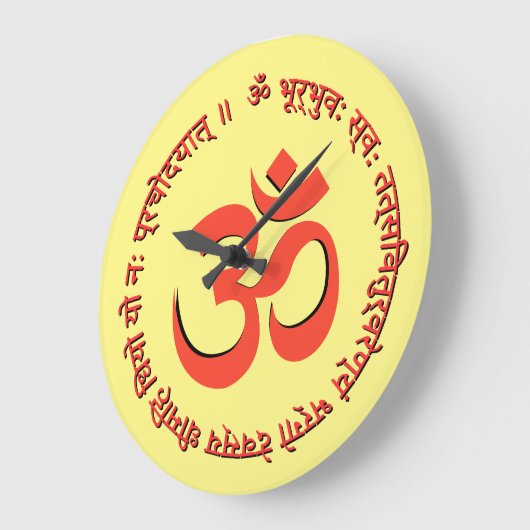 ガヤトリマントラ「オムブータブヴァスワフ」 ラージ壁時計 (傾斜)