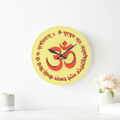 ガヤトリマントラ「オムブータブヴァスワフ」 ラージ壁時計 (ホーム)