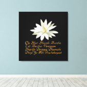 ガヤトリマントラ キャンバスプリント (インサイチュ (ウッドフロア))