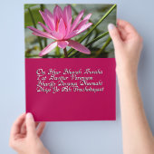 ガヤトリマントラ チラシ (手)