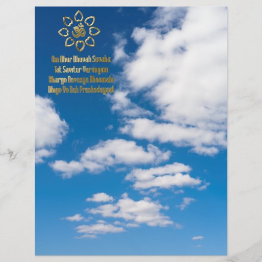 ガヤトリマントラ チラシ (正面)