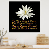 ガヤトリマントラ ポスター (キッチン)