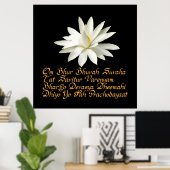 ガヤトリマントラ ポスター (ホームオフィス)