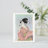 ガラスの笛を吹く女,歌麿ガラス口笛の女・歌麿 ポストカード (スタンド正面)