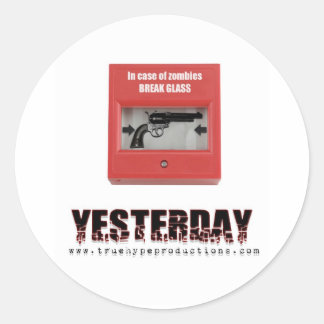 ガラスを割る ラウンドシール