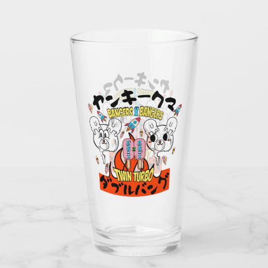 ガラスコップ (裏面)