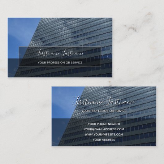 ガラスモダンファサードoffice建物長方形 名刺 (正面/裏面)