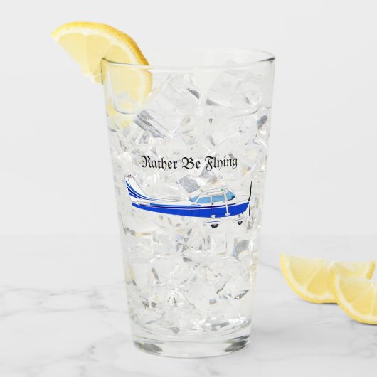 ガラス杯(むしろ飛んでいる) タンブラーグラス (アイス正面)