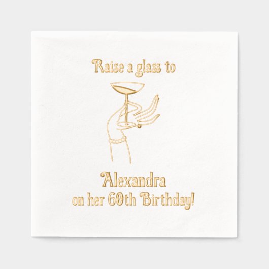 ガラス誕生日記念日パーティーを上げる 箔ナプキン (正面)
