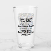 ガラス017 – ナイトフォール – ハッピーアワー タンブラーグラス (裏面)