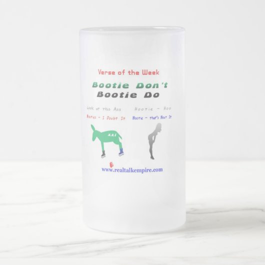 ガラス-利得は フロストグラスビールジョッキ (中央)