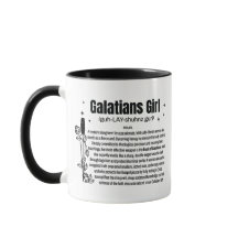 ガラテヤの娘 11oz ツートンコーヒー