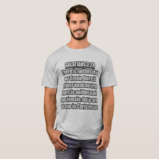ガラテヤ3:28 — King James Version (KJV 1900) Tシャツ (正面フル)