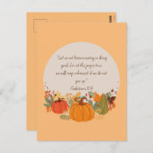 ガラテヤ6:9 実り 秋 落ち葉 感謝 かぼちゃ ポストカード (正面/裏面)