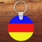 ガリシア,ウクライナ キーホルダー (正面)