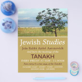 ガリラヤの海，イスラエル，ユダヤ教，ユダヤ勉強 チラシ (シングル)