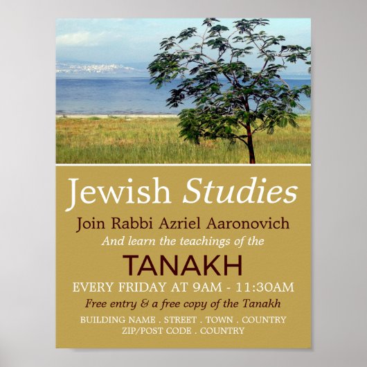 ガリラヤの海，イスラエル，ユダヤ教，ユダヤ勉強 ポスター (正面)