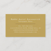 ガリラヤの海，イスラエル，ユダヤ教，宗教 名刺 (裏面)