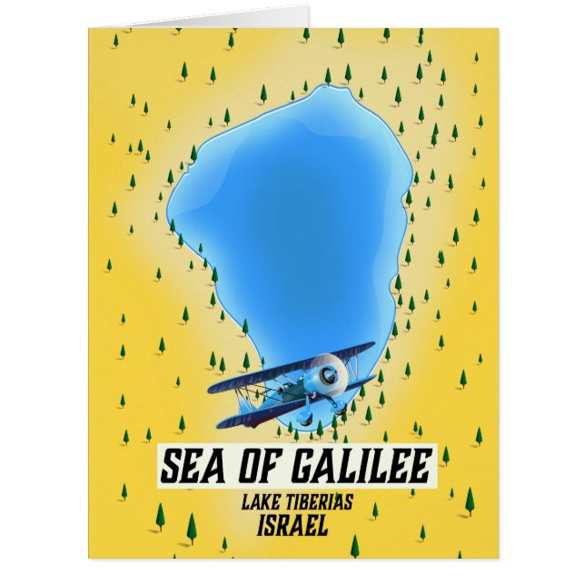 ガリラヤ海 イスラエル地図ポスター (正面)