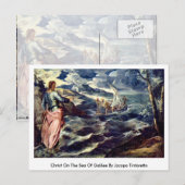 ガリラ海のキリスト ポストカード (正面/裏面)