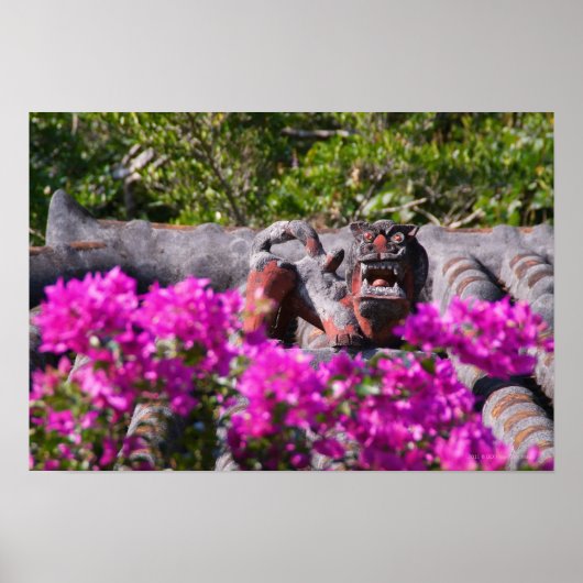 ガリ日本のー ポスター (正面)