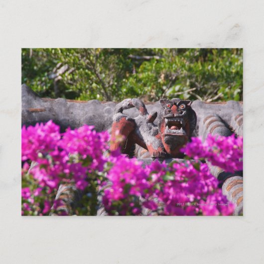 ガリ日本のー ポストカード (正面)