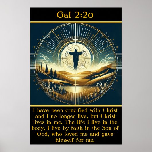 ガル2:20穏やかな山々の上の神の存在 ポスター (正面)