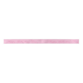 ガレンチンの日のギフトリボン サテンリボン