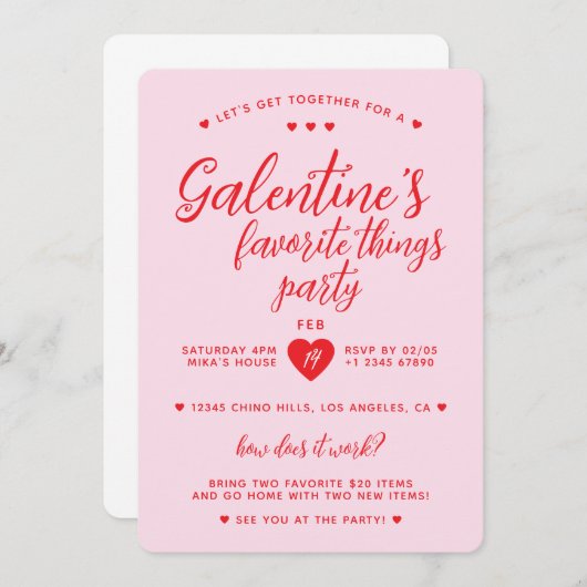 ガレンティンお気に入りのズパーティーバレンタイン 招待状 (正面/裏面)