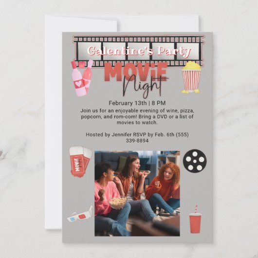 ガレンティンのパーティー映画ナイト 招待状 (正面)