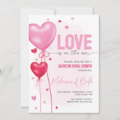 ガレンティンの愛が満ちる ブライダルシャワー 招待状 (正面)