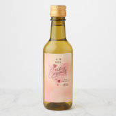 ガレンティンの日パーソナライズされたワインボトルラベルセット ワインラベル (正面)