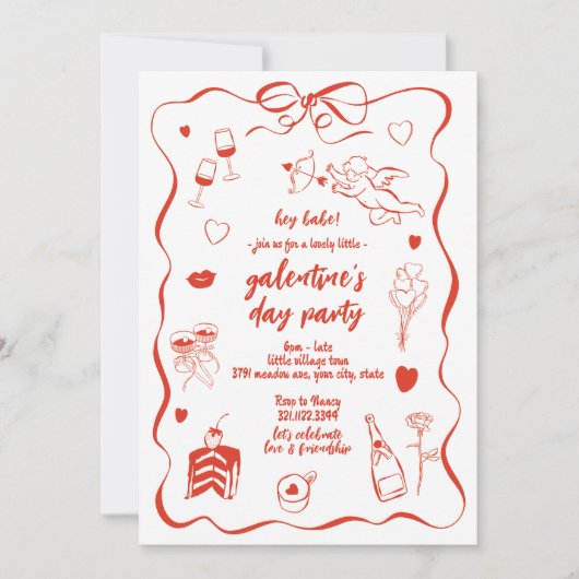 ガレンティンズデイバレンタインパーティの招待状 招待状 (正面)