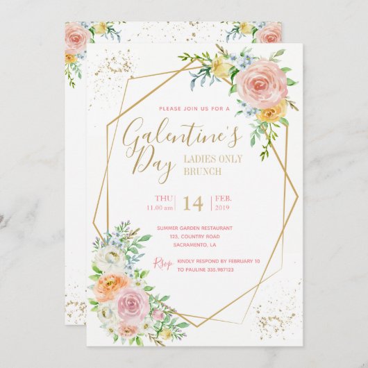 ガレンティンズデイパーティの招待状 招待状 (正面/裏面)