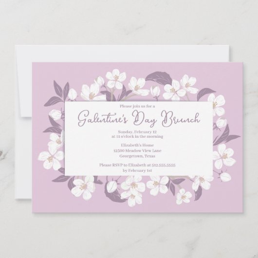 ガレンティンズデイブルンチピンクフローラバレンタインパーティー 招待状 (正面)