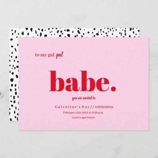 ガレンティンズデイ招待状デザイン 招待状 (正面/裏面)