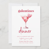 ガレンティンディナーバレンタインガールズナイト招待状 招待状 (正面)