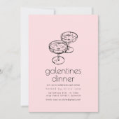 ガレンティンバレンタインガールズナイトディナー 招待状 (正面)
