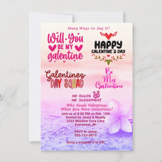 ガレンティーヌの日引用文女性友情パーティー 招待状 (正面)