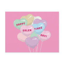 ガレンティーンズ会話風船 - あなたは最高にイカしてる