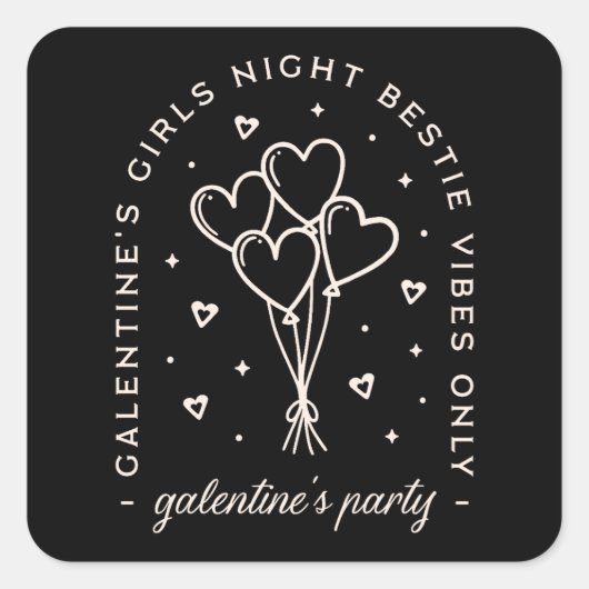 ガレントネスパーティーベスティー女の子ナイトブラック スクエアシール (正面)