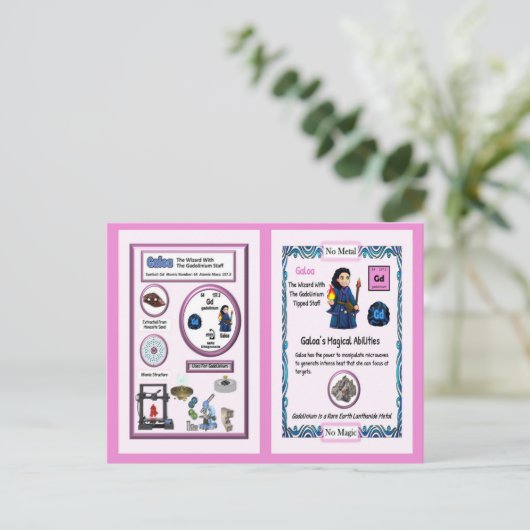 ガロア – ガドリニウム取引カード ポストカード (スタンド正面)