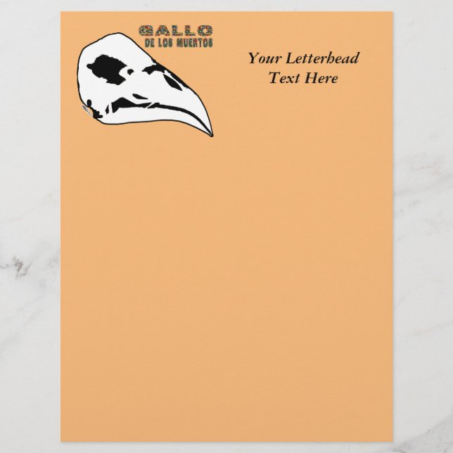 ガロデロスムエルトス (正面)