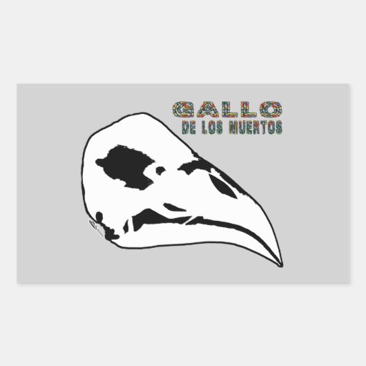 ガロデロスムエルトス 長方形シール (正面)