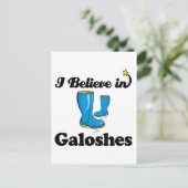 ガロ信じーの身だ ポストカード (スタンド正面)