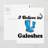 ガロ信じーの身だ ポストカード (正面/裏面)